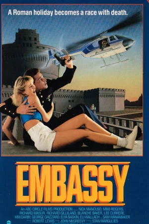 Постер: Embassy