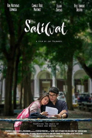 Постер: Saliwat