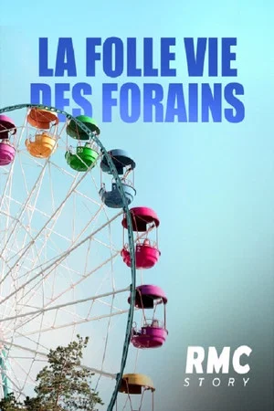 Постер: La folle vie des forains