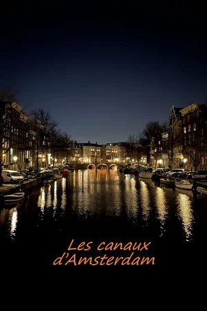 Постер: Les canaux d’Amsterdam