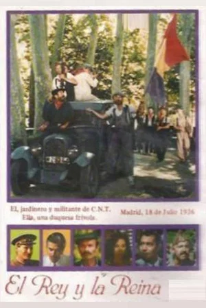 Постер: El rey y la reina
