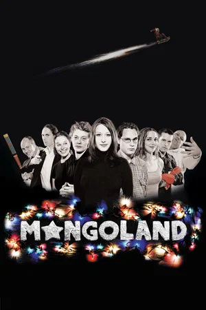 Постер: Mongoland