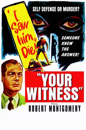 Постер: Your Witness