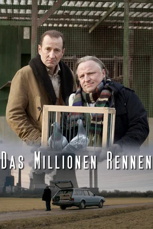 Постер: Das Millionen Rennen