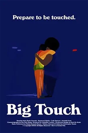 Постер: Big Touch