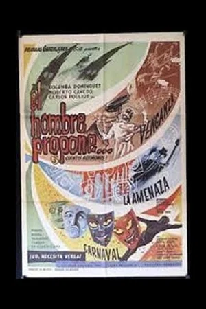 Постер: El hombre propone...