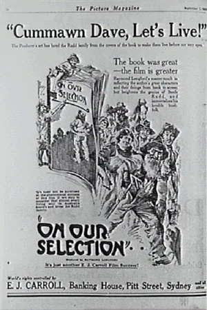 Постер: On Our Selection