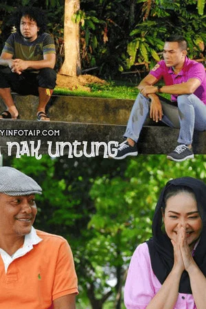 Постер: Baru Nak Untung