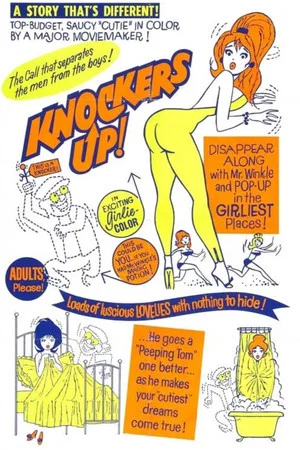 Постер: Knockers Up