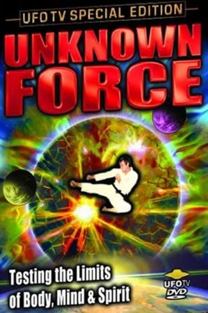Постер: The Unknown Force