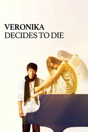 Постер: Veronika Decides to Die