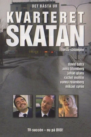 Постер: Kvarteret Skatan - The Best of season 1