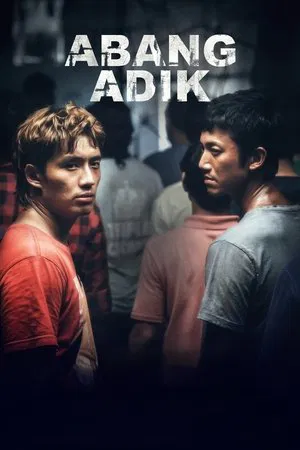 Постер: Abang Adik