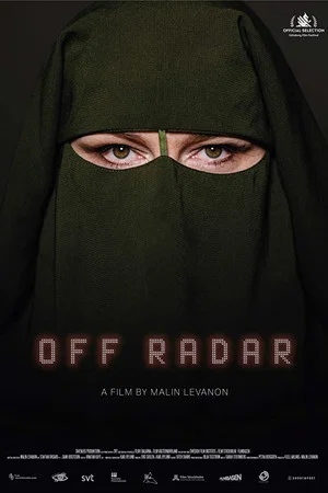 Постер: Off Radar