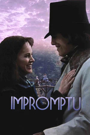 Постер: Экспромт