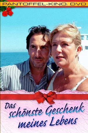 Постер: Das schönste Geschenk meines Lebens