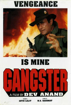 Постер: Gangster
