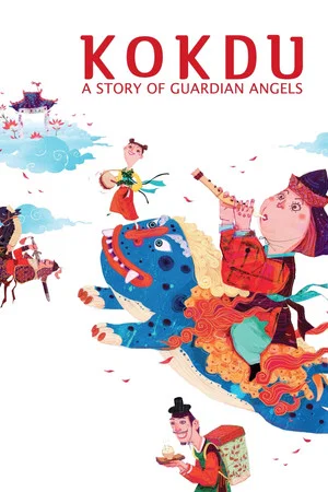 Постер: Kokdu: A Story of Guardian Angels