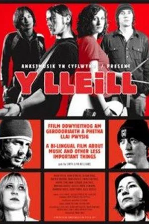 Постер: Y Lleill