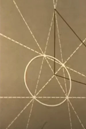 Постер: Four-Point Conics