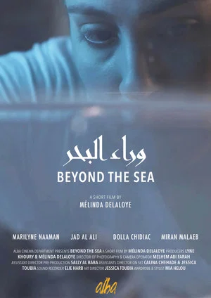 Постер: Beyond the Sea