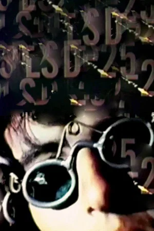 Постер: LSD-25