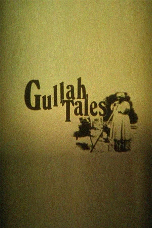 Постер: Gullah Tales