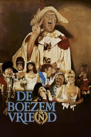 Постер: The Bosom Friend