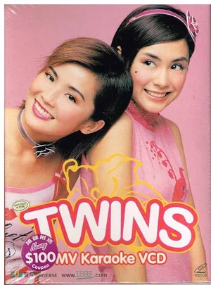 Постер: Twins MV Karaoke