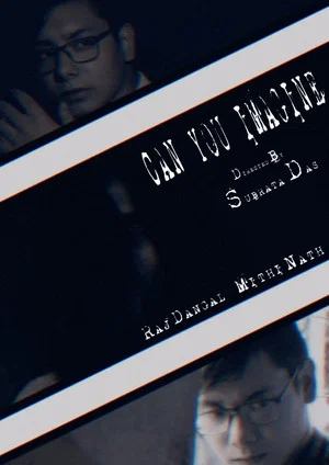 Постер: Can You Imagine