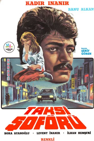 Постер: Taxi Driver