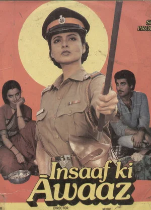 Постер: Insaaf Ki Awaaz