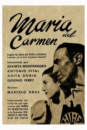 Постер: The Gardens of Murcia