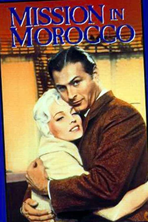 Постер: Mission in Morocco