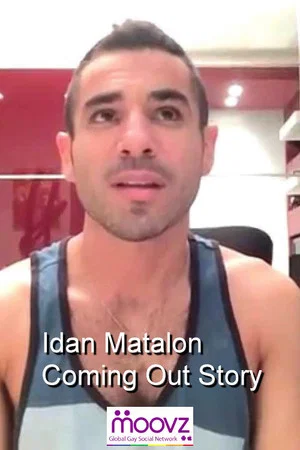 Постер: Idan Matalon - Coming Out Story