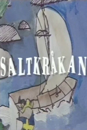 Постер: Saltkråkan