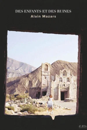 Постер: Children and ruins
