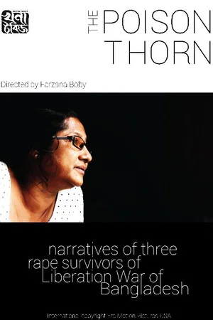 Постер: The Poison Thorn