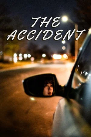 Постер: The Accident