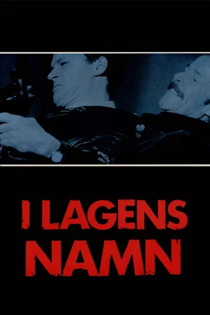 Постер: In the Name of the Law
