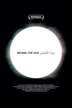 Постер: Behind the Sun