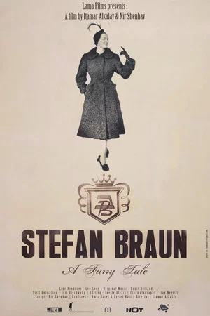 Постер: Stefan Braun