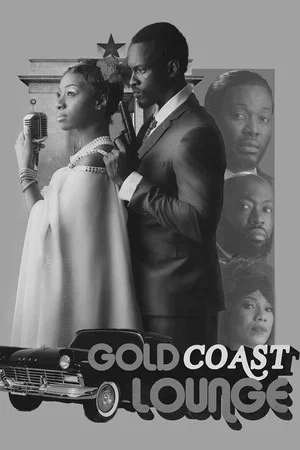 Постер: Gold Coast Lounge