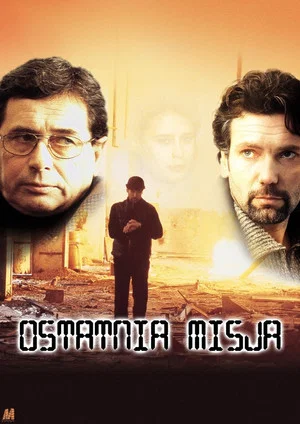 Постер: Last Mission