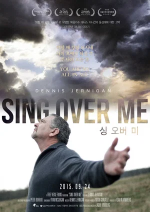 Постер: Sing Over Me