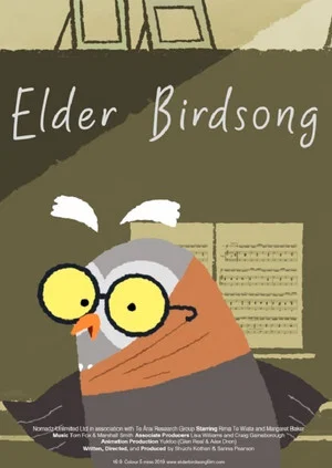 Постер: Elder Birdsong