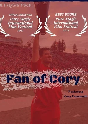 Постер: Fan of Cory
