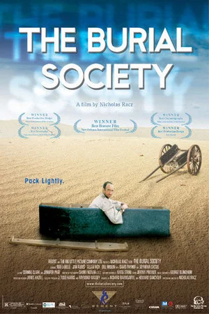 Постер: The Burial Society