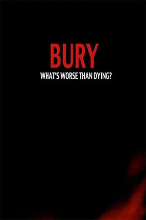 Постер: Bury