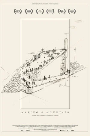 Постер: Making a Mountain